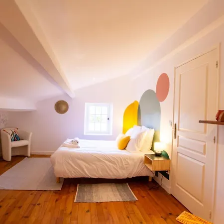 بيت للعطل Le Logis 1729 *